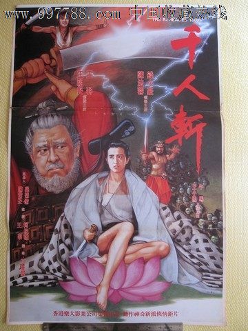 做个假泰普迪尼理工学院文凭毕业证